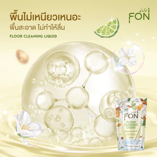 NamFon 4แถม4 น้ำยาถูพื้น น้ำยาทำความสะอาดพื้น ขนาด500มล.
