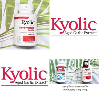 สารสกัดจากกระเทียม ไร้กลิ่น Aged Garlic Extract Blood Pressu…