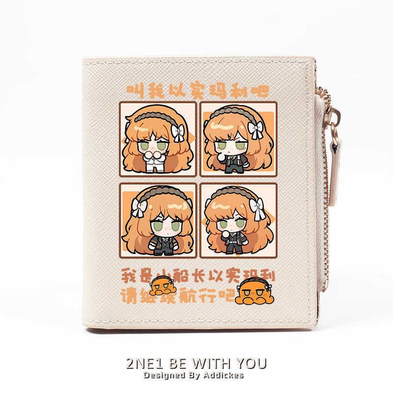 Limbus Company Fanmade Ishmael Wallet Card Holder Integrated Purse Lobotomy Corporation Anime Goods