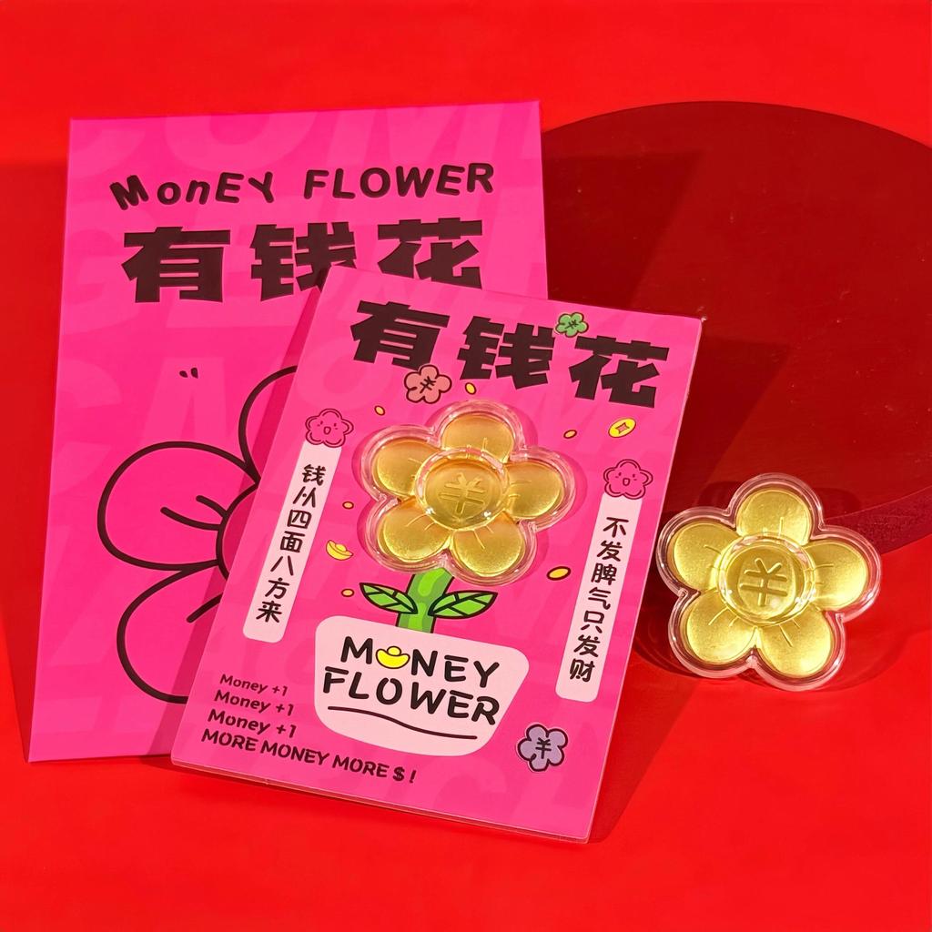 修补999น้ํา Bei Dafu Gold 999 Rich Flower Gold ดอกไม้ Gold