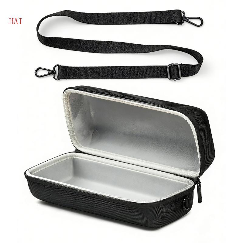 HAI Sleekly Carrying Box For Sound Party Soundbar Holder Storage Bag ปรับปรุงความทนทานและความสะดวกสบ