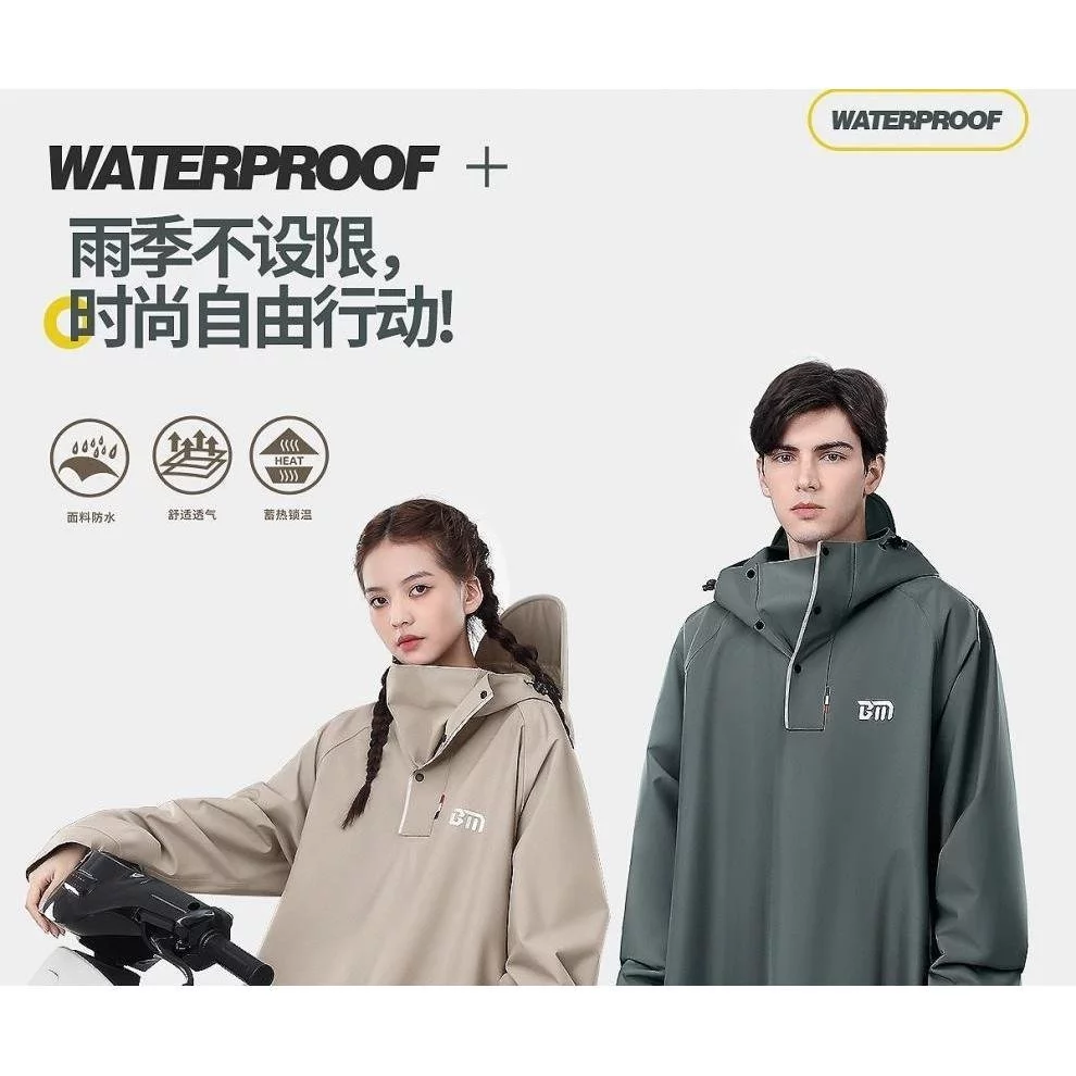 ชุดกันฝนขี่จักรยานยนต์ สำหรับผู้ชายและผู้หญิง thumbnail 9