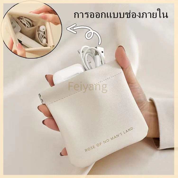 Feiyangกระเป๋าสตางค์หนัง PU แบบพกพา กระเป๋าหนังใส่เงินแม่ลูก กระเป๋าใส่เหรียญ ไร้ซิป พกพาง่าย