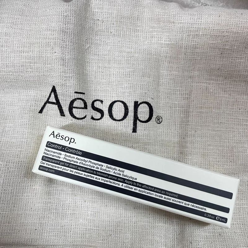 Aesop Aesop Aesop เจลกําจัดสิวควบคุมความมันเจลใส 9mL Soothing Cool Mild Astringent Antibiotic 3.12