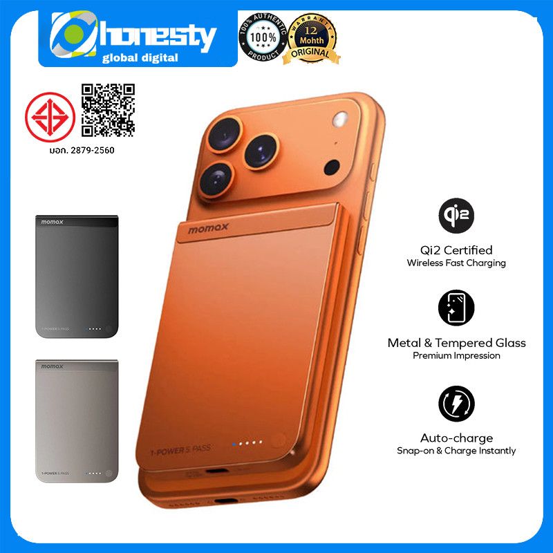 Momax 1-Power S.Pass 10000mAh 5000mAh Power Bank Qi2 Magnetic Wireless Battery Pack Powerbank