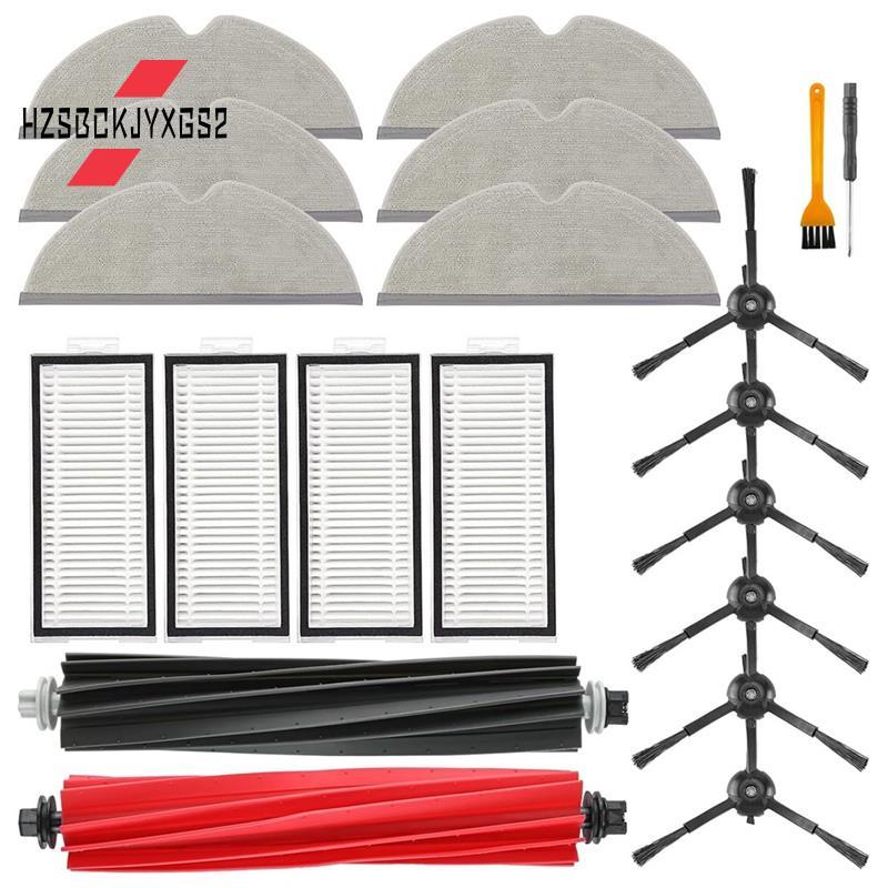 Hzsbckjyxgs2For Q5 Pro / Q5 Pro+ / Q8 Max / Q8 Max+ หุ่นยนต์สูญญากาศหลักแปรงด้านข้าง Hepa Filter Mop
