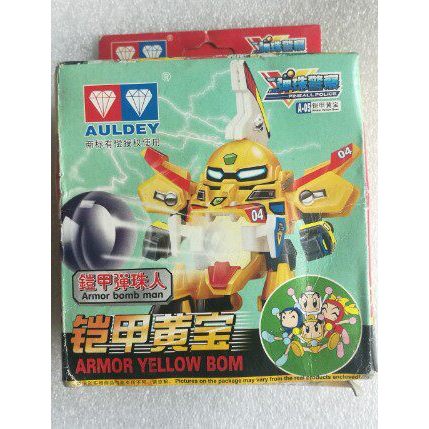 ✨Audi Double Diamond Out of Print Assembled Armor Pinball Man/Pinball Police Huangbao Ruby Ready Sto