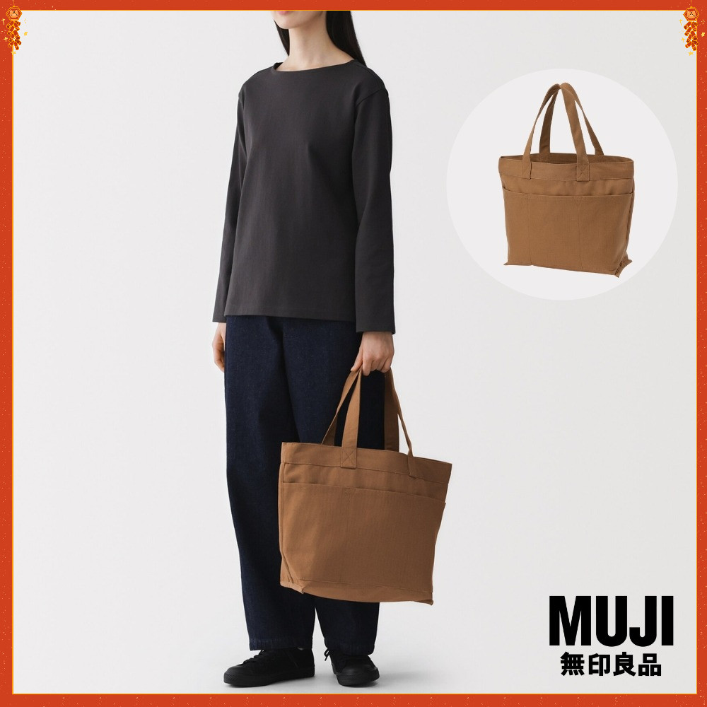 MUJI กระเป๋าผ้าแคนวาส - MUJI Canvas Wide Tote Bag รุ่น EGB20A6S