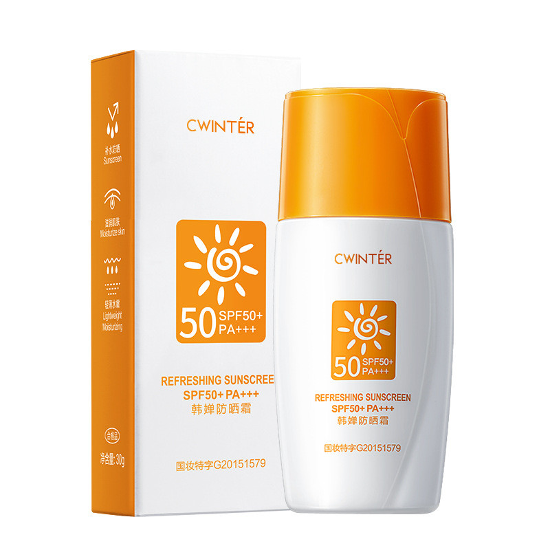 ครีมกันแดด Zhiduo SPF50+ครีมกันแดดกําลังสูงป้องกันรังสีอัลตราไวโอเลตกันน้ําป้องกันเหงื่อ Hydrating M