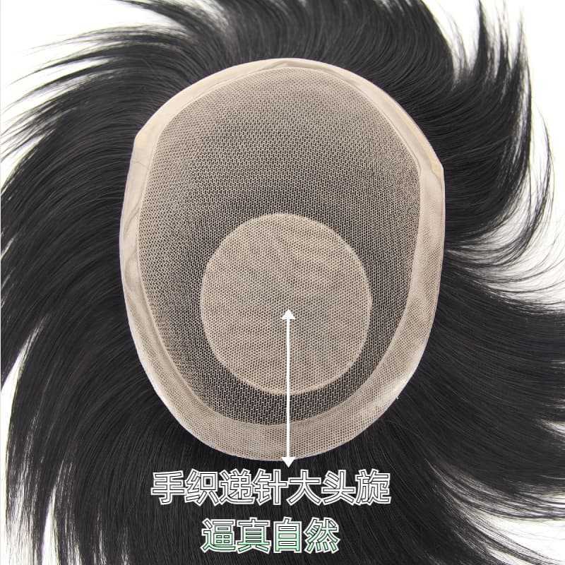 วิกผม Xuchang ชิ้น 60 เข็มจัดส่งตาข่าย Cyclone เต็มมือถักผมจริง Breathable Reissue ฤดูร้อนผู้ชายเฉพา
