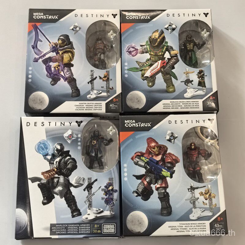 ขายร้อน Mega Bloks Mega Bloks/Mega Destiny Weapon Library Building Block ของเล่น ERQL