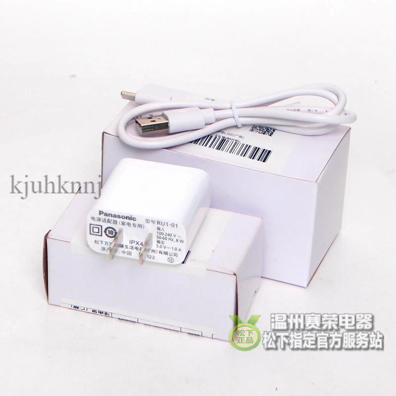 Original Panasonic Razor ES-JLM36 JCM3A CM2AC CM21 USB Charger สายไฟ