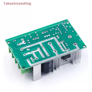 (Takashiseedling) DC 10-60V Motor Speed Control Regulator PWM Motor Speed Controller Switch 20A
