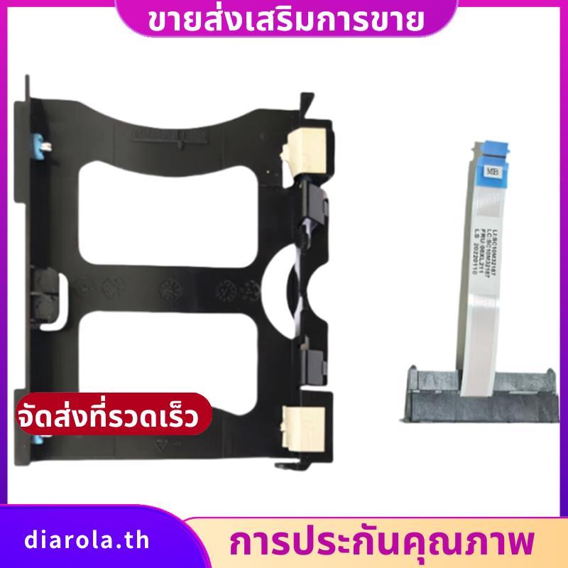 M710q HDD Bracket และชุดสายเคเบิลสําหรับ ThinkCentre M710q M720q M910q M910x M920q M920x 00XL211 dia