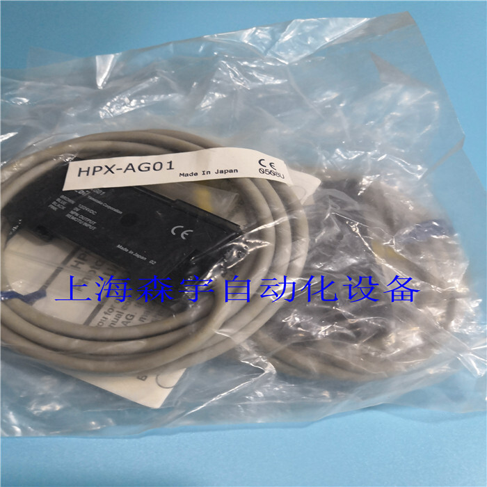 ของแท้ AZBIL AZBIL เครื่องขยายเสียงไฟเบอร์ออปติก HPX-AG01 HPX-AG01-1S/2S/3S/AG02
