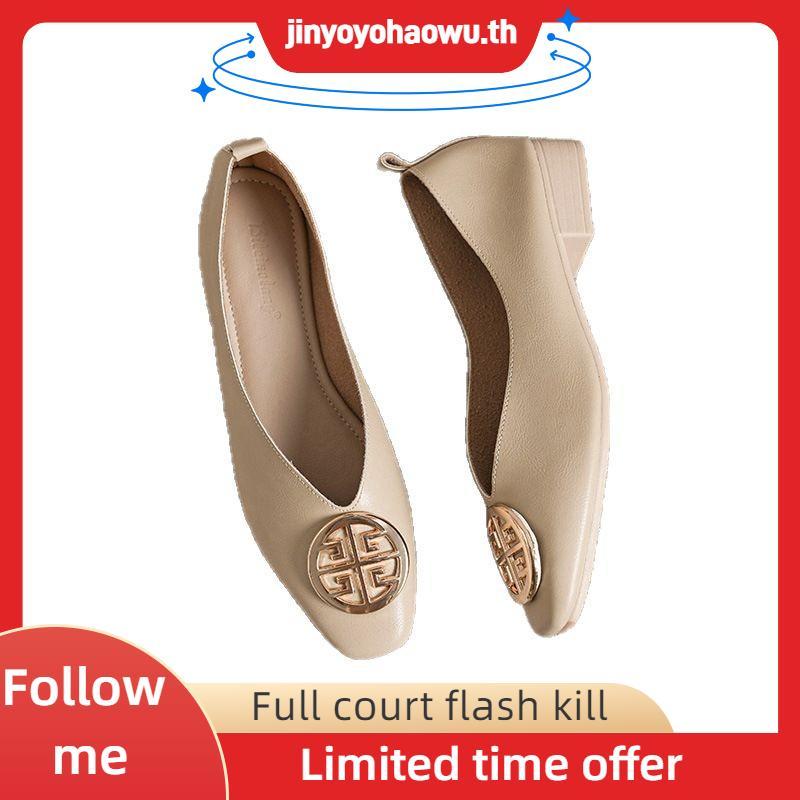 LA BELLA รองเท้าคัชชูหนังแกะ รุ่น LB AMORE QUEEN FLATS - COLORFUL