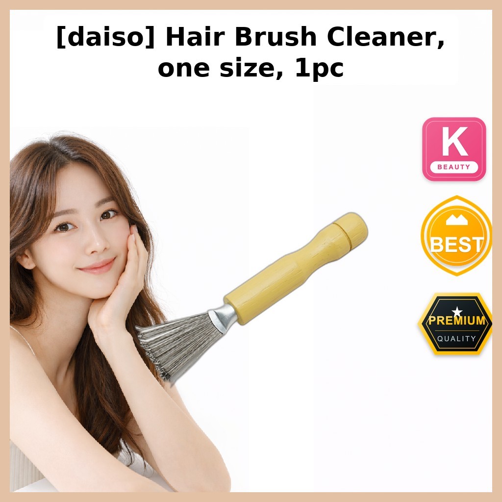 [daiso] Hair Brush Cleaner ขนาดเดียว 1 ชิ้น / น้ํายาล้างแปรงผมเกาหลี / Metal-Bristle by OnYouMarket