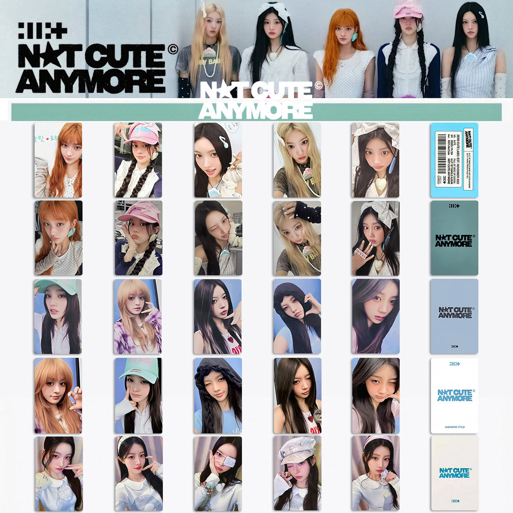 ILLIT ของขวัญอัลบั้มไม่ใช่ UTE ANYMORE Photocard Bonus Card การ์ดโชคดี Shibuya การ์ดเต็ม Amount 26.3