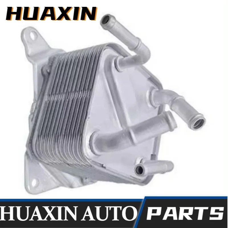 เครื่องทําความเย็นน้ํามันเครื่องสําหรับ Mitsubishi ASX Lancer Sport 4B11 4B12 2.0L 2.4L 2012‐2022 29