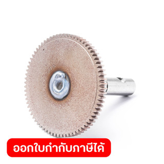 อะไหล่ Reinforcement No.13,14 ใช้กับสูบน้ำมันมือหมุน POLO รุ…