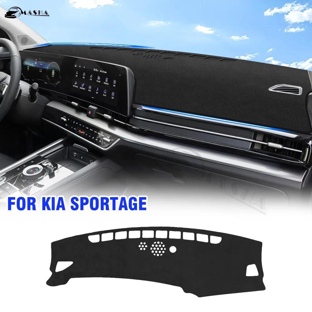 ฝาครอบแดชบอร์ดสําหรับ KIA Sportage NQ5 2022 2023 2024 NQ5 อุปกรณ์เสริม Flannel Dash ฝาครอบ Nonslip D