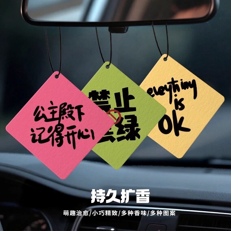YIyi กลิ่นหอมติดทนนานจี้ภายในระงับกลิ่นกายเครื่องประดับการ์ดน้ําหอม260317
