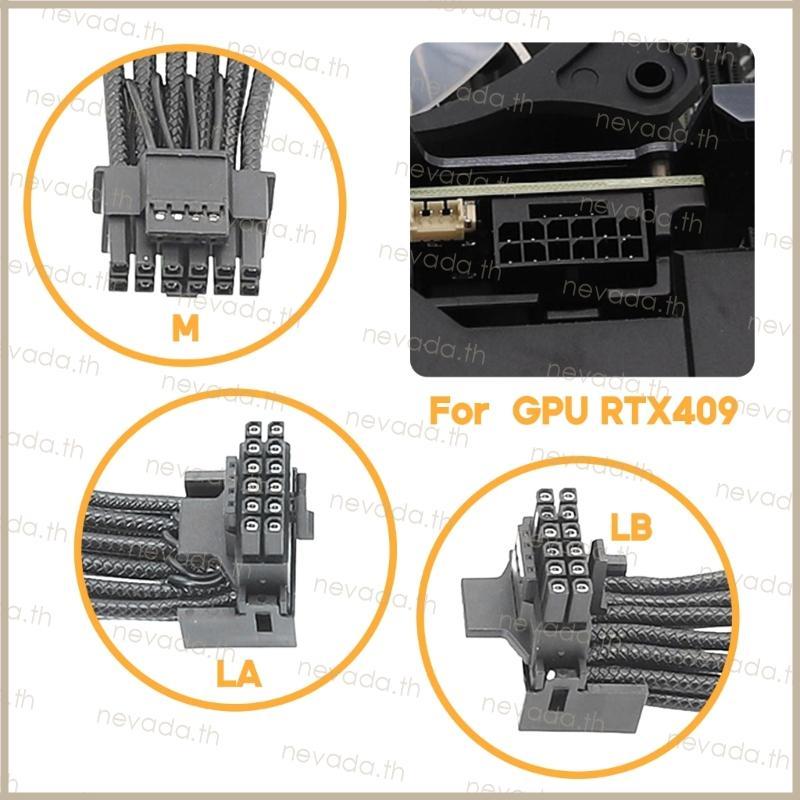 Nev ʚɞ RTX4090 RTX4080 12VHPWR ถึง 4x8-Pin 3x8Pin 2x8pin ข้อศอก 90 องศา PCI-e ถึง 16-pin