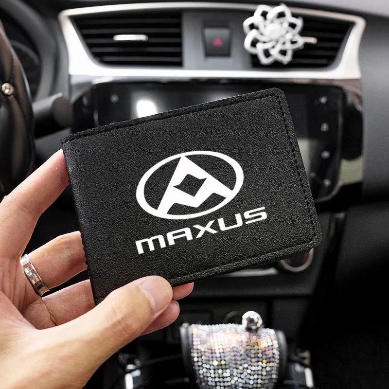 ซองหนังใบขับขี่ บัตรธนาคาร ที่ใส่บัตรเครดิต สําหรับ SAIC Maxus T607090 รถกระบะ D6090 2022 G50 T90 V8