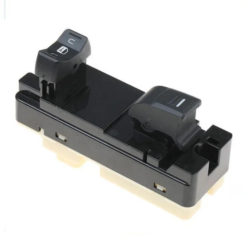 ตัวยกสวิตช์หน้าต่างพลังงานรถยนต์ไฟฟ้า 15205244 12 Pins สําหรับ Hummer H3 2006-2010 Hummer H3T 2009-2