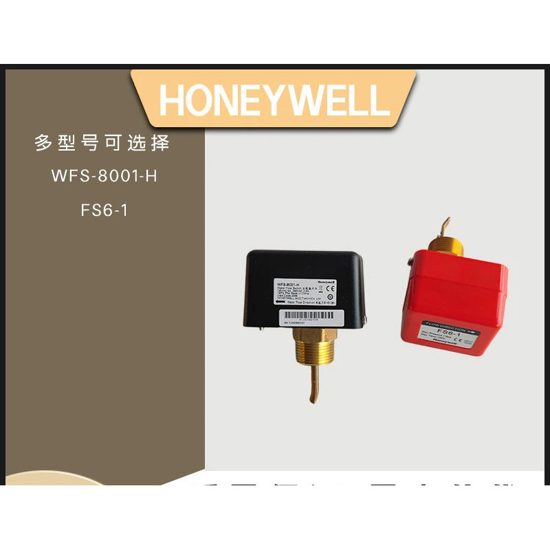 H WFS-8001-H/1001-H สวิตช์การไหลของของเหลวท่อน้ําประเภทเป้าหมายการไหลของน้ํา