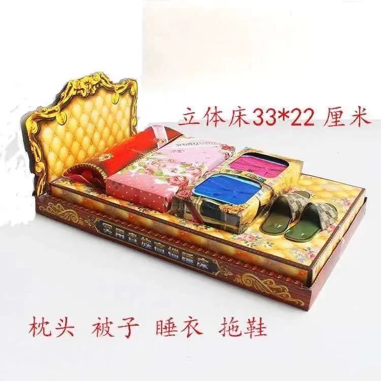 热卖推荐寒衣节十月一祭祀床立体拖鞋被子祭祖上坟扫墓烧纸纸钱用品Best-selling Recommendations: Cold-Weather Festival, October 1st Offe