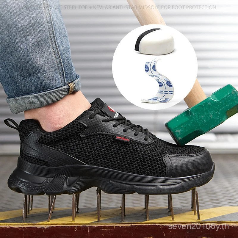 ระบายอากาศในฤดูร้อนทํางานรองเท้าผ้าใบผู้ชายรองเท้าเจาะหลักฐานรองเท้านิรภัยแฟชั่นป้องกันรองเท้าน้ําหน