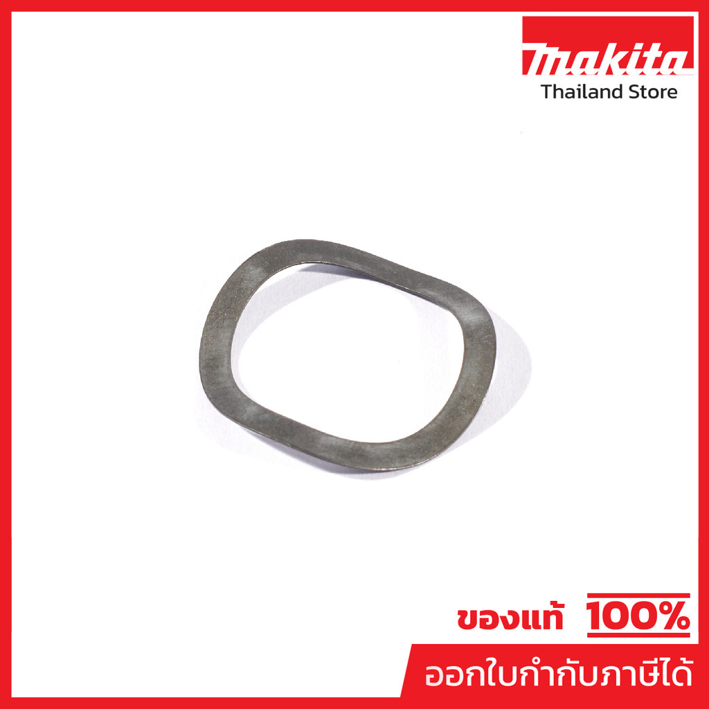 MAKITA มากีต้า MP267809-5 อะไหล่ HM1307C#91 WAVE WASHER 19 NO.91 WAVE WASHER 19 FOR HM1307C Code 267809-5 – โปรปัง