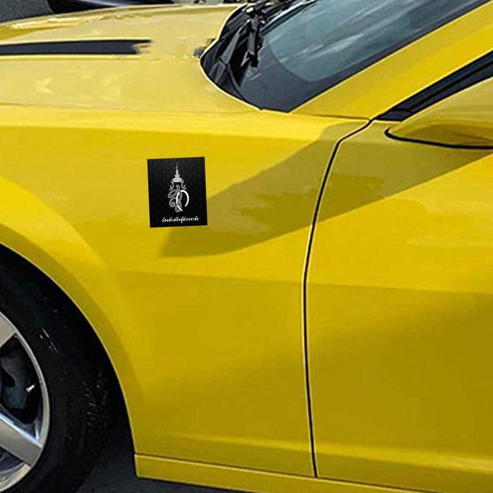 Mourning สําหรับ The Queen Thai Queen สติ๊กเกอร์ที่ระลึกรถสติกเกอร์สติกเกอร์สะท้อนแสง T4e9