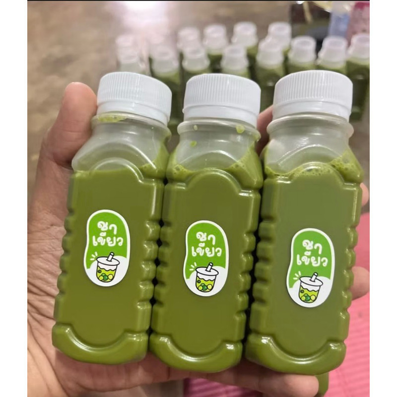 150 ใบ ขวดทนความร้อน ขวดพลาสติก PP ขุ่น 120cc ทรงเหลี่ยมขุ่น 150ใบพร้อมฝา