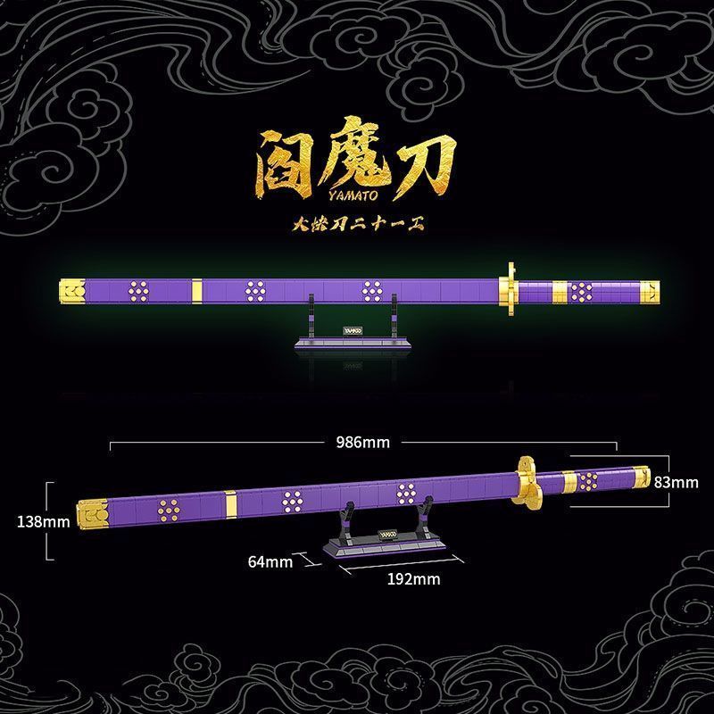 Light Sharp Blade Broken Hollow Broken Wind Assembly
