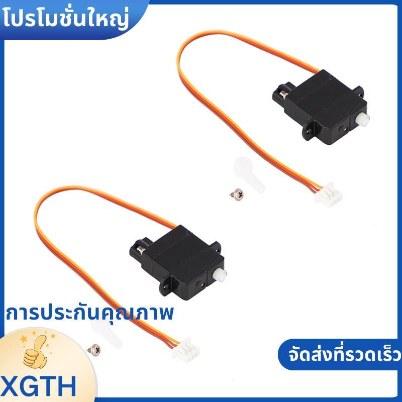 2X V930 V966 V977 V988 V931 V911S Rc ชิ้นส่วนเฮลิคอปเตอร์ Servo V966-011 สําหรับ V930 V966 V977 V988