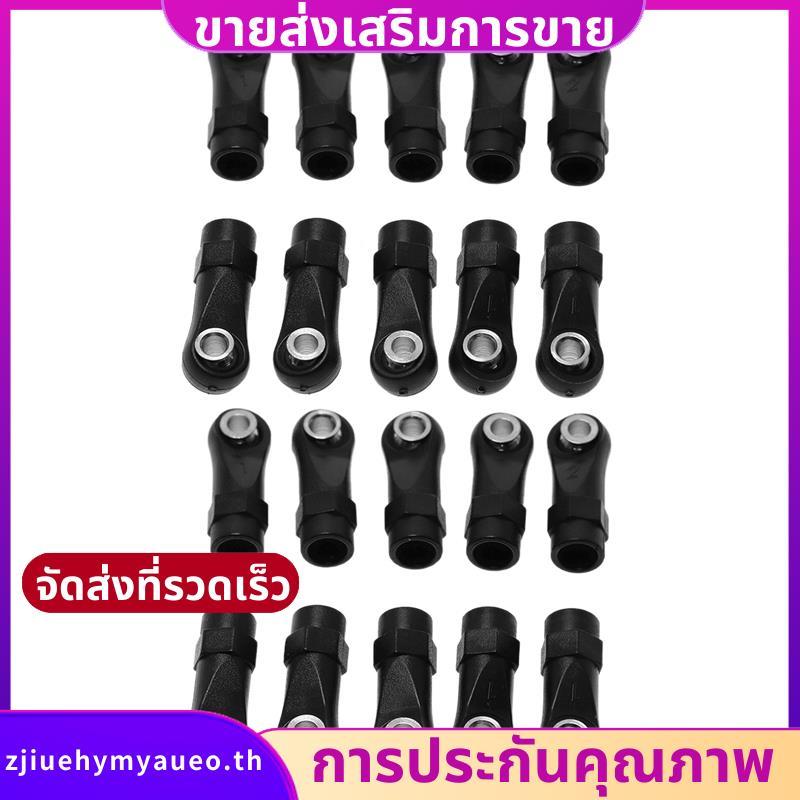 20 ชิ้นพลาสติก Rod End Link Link Link Link Linkage Balls Joint Head สําหรับ 1/10 RC รถ Crawler SCx10