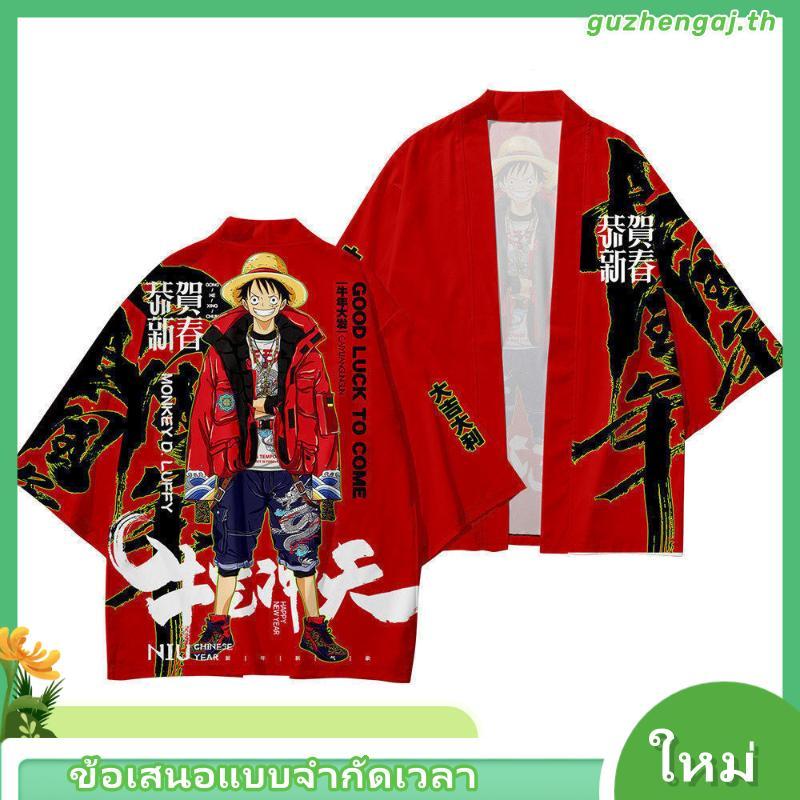 Kimono Haori ANIME JAPAN LUFFY GEAR ONE PIECE