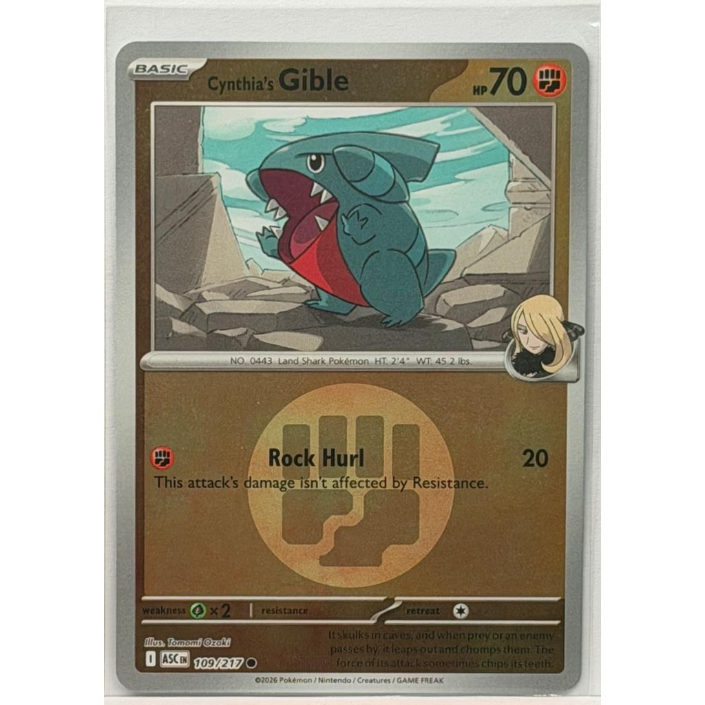 [สภาพไบเดอร์] Gible ของ Cynthia [Energy] 109 Pokemon Ascended Heroes