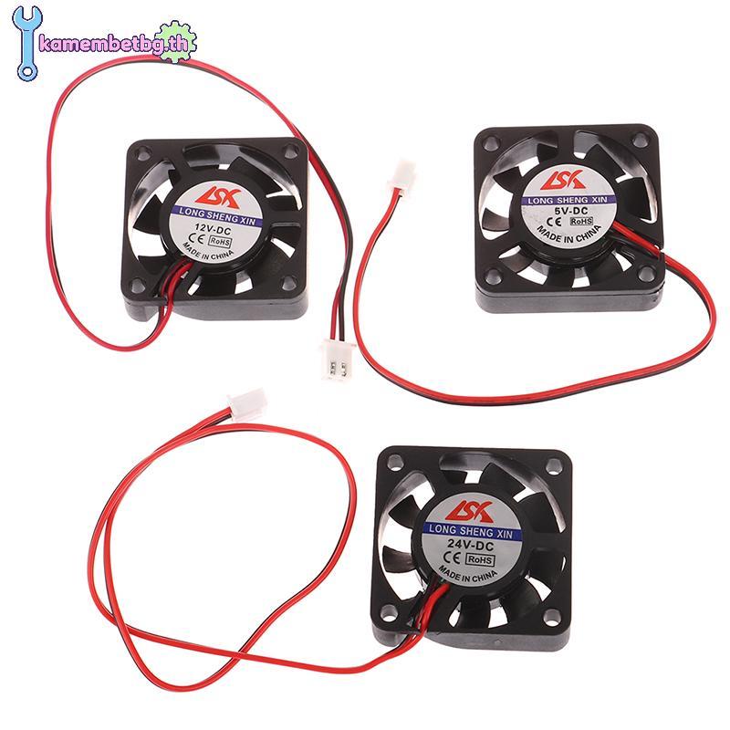 Kamembetbg 1PC 4 ซม.5V12V24V PCputer แล็ปท็อป CPU VGA การ์ด Cooler พัดลมระบายความร้อนฮีทซิงค์ Ball กราฟิกการ์ดพัดลมอุปกรณ์เสริม TH