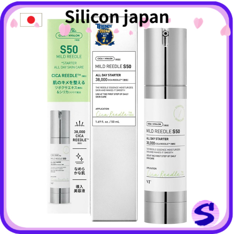 【ตรงจากญี่ปุ่น 】VTCOSMETICS (VT COSMETICS) Needle Shot Pores Firming Skincare Serum Pre-serum (1. Mi