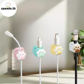 Seewin เดสก์ท็อปน่ารักสาย Organizer ผู้ถือคลิปโต๊ะ Tidy Organiser Self กาวการจัดการสายเคเบิลสํานักงานสายไฟผู้ถือ th