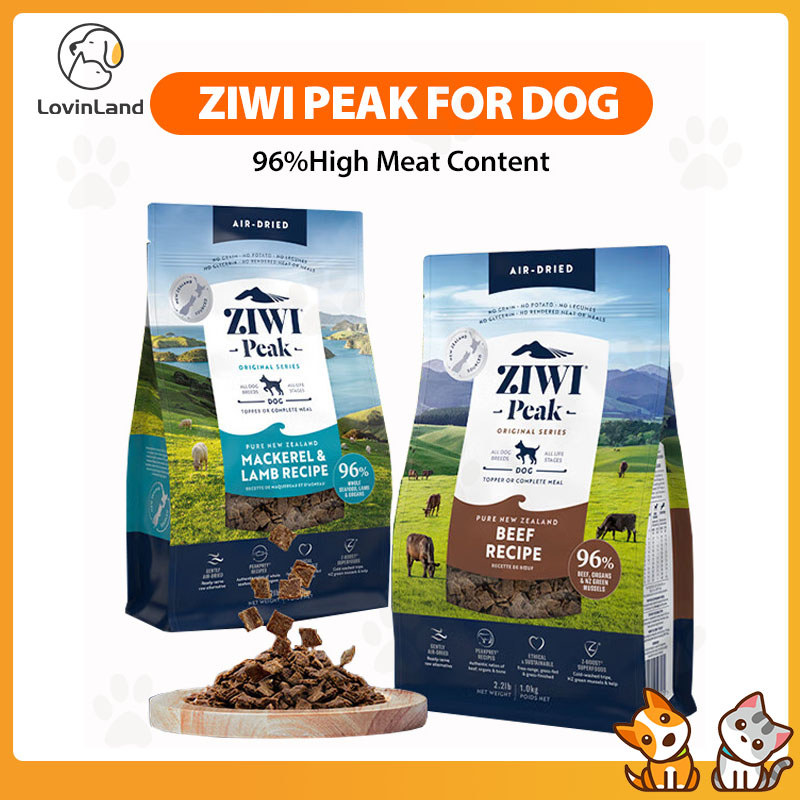 ZIWI Peak อาหารสุนัขตากแห้ง 2 ถุง