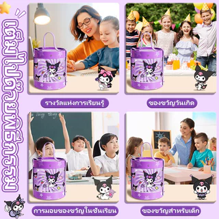 gift set เครื่องเขียน คุโรมิ มายเมโลดี้ น่ารัก ถังเก็บ เซ็ตใหญ่ เด็ก นักเรียน ของขวัญ