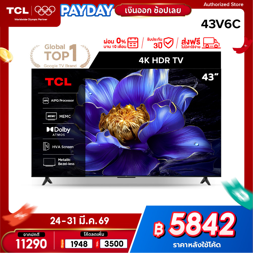 [NEW 2025] TCL ทีวี 43 นิ้ว 4K UHD Google TV รุ่น 43V6C HVA Panel,Dynamic Color Enhancement,Dolby Au