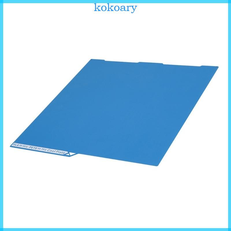 KOK Double Side Steel Build Plate Textured Plate Replacement Low Temperature Printing Build Plate Re