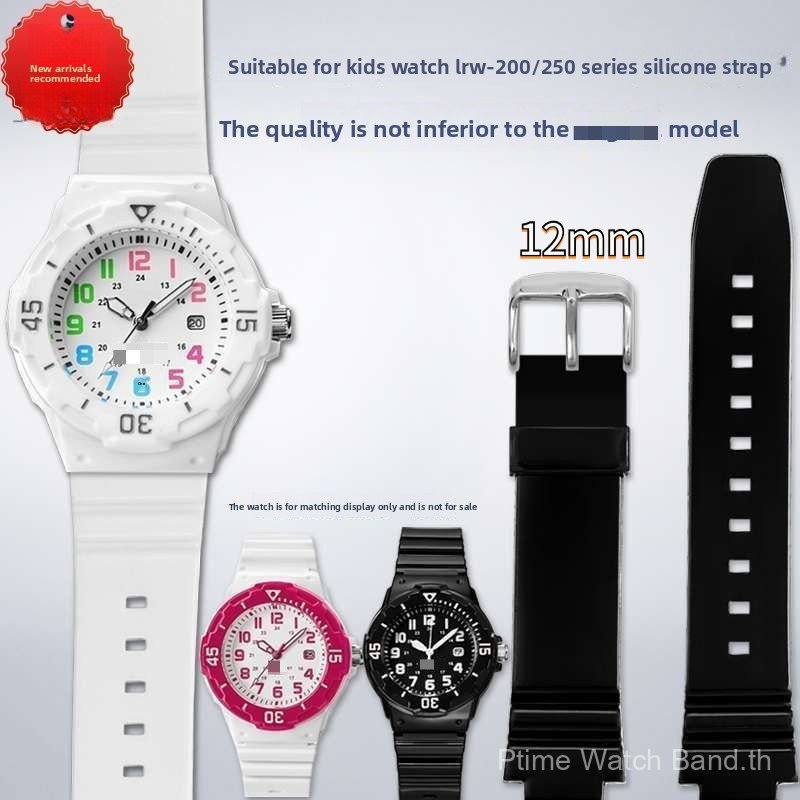 12 มม.ยืดหยุ่นผิวเรซิ่นยางนูนสายรัด Fit Minimal อเนกประสงค์ LRW-250H LX-500H ผู้หญิงน้ําหนักเบาเปลี่