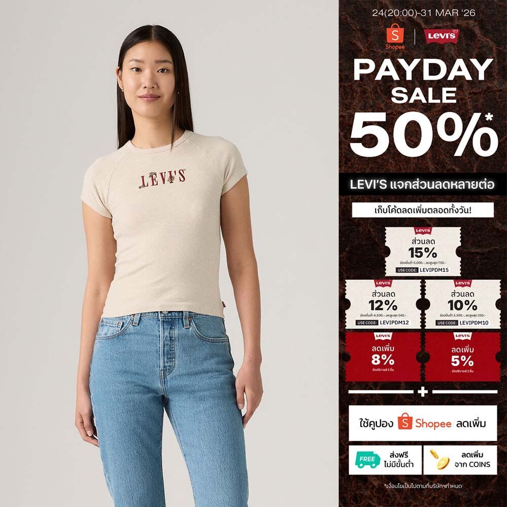 เสื้อยืดผู้หญิง Levi's® Women's Graphic Riley Raglan Tee