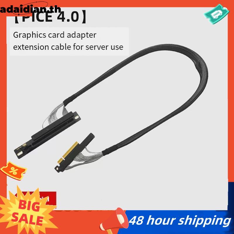 สําหรับ AI สําหรับ AI ใช้งานร่วมกับ PCI-E 4.0 X8 Server กราฟิกการ์ดสายต่อตาข่ายถัก Silver-Plated ลวด